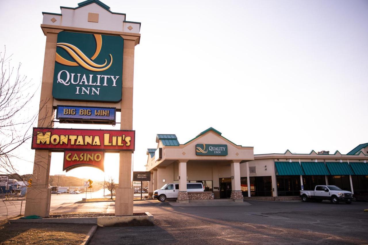 האברה Quality Inn מראה חיצוני תמונה